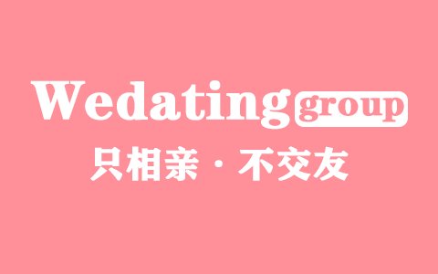 全国上半年结婚数同比减少49.8万对，广东同比减少2.2万对