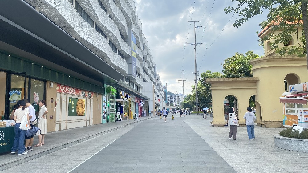 肇庆同城寻爱指南：上寻爱相亲网公众号，遇本地有缘人